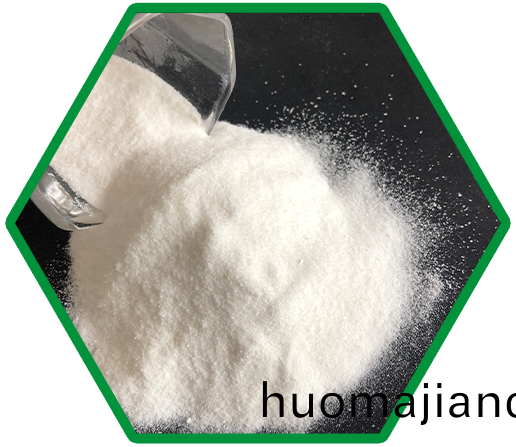 焦亞(ya)硫(liu)痠(suan)鈉(na)