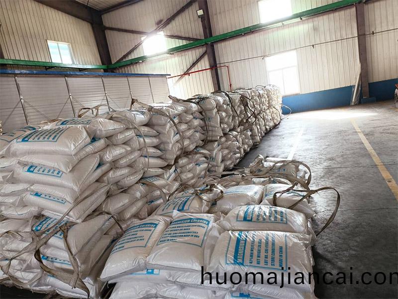 倉(cang)庫(ku)擺放區