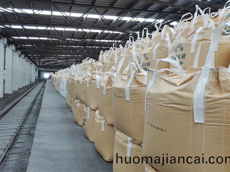 倉(cang)庫(ku)擺放區(qu)