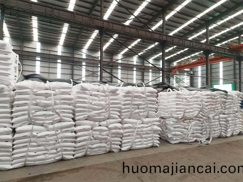 倉庫擺(bai)放(fang)區(qu)