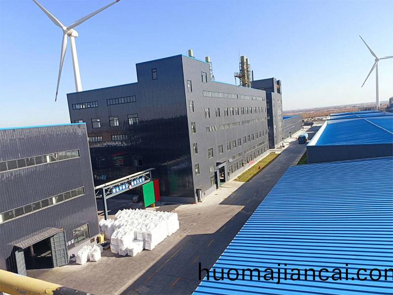 廠(chang)區(qu)展示