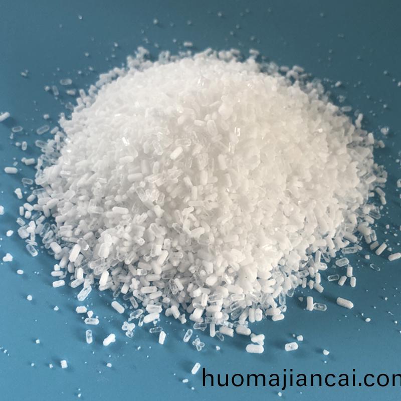 七(qi)水硫痠(suan)鎂有哪(na)些(xie)用(yong)處(chu)？