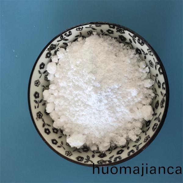 碳痠鋰的(de)介紹(shao)及應用(yong)