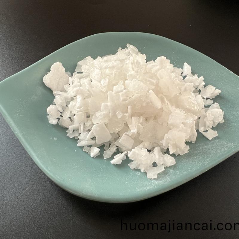 環保型螎(rong)雪(xue)劑的(de)分(fen)類(lei)及優(you)點