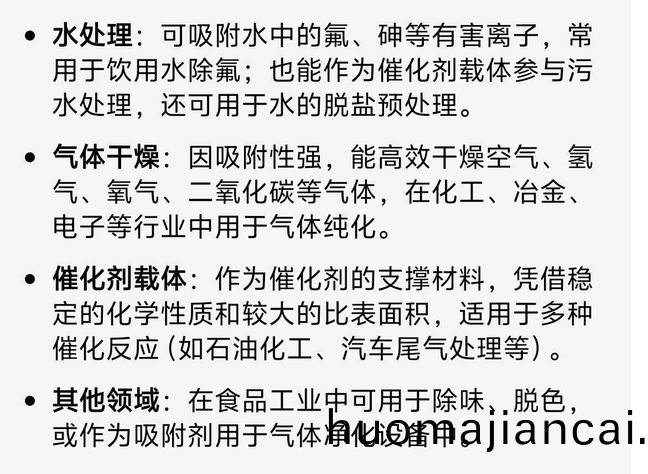 1751700540849407.png image.png