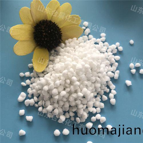 氯化(hua)銨(an)顆(ke)粒(li)