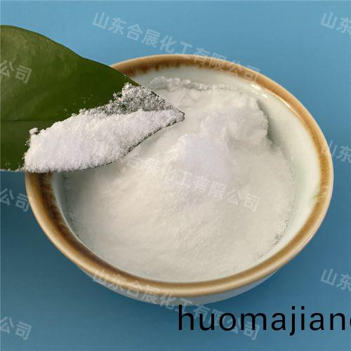 醋痠(suan)鉀（乙痠(suan)鉀(jia)）