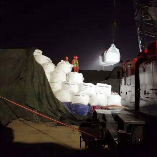 氯(lv)化鉀(jia)髮貨(huo)現(xian)場