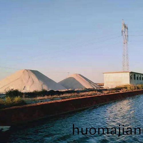 鹽場(chang)、鹽(yan)灘