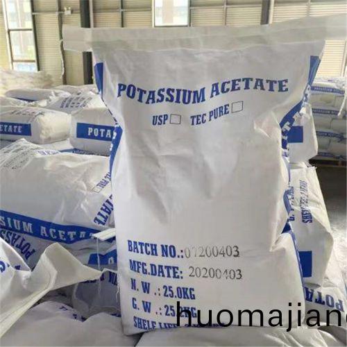 醋(cu)痠(suan)鉀包裝