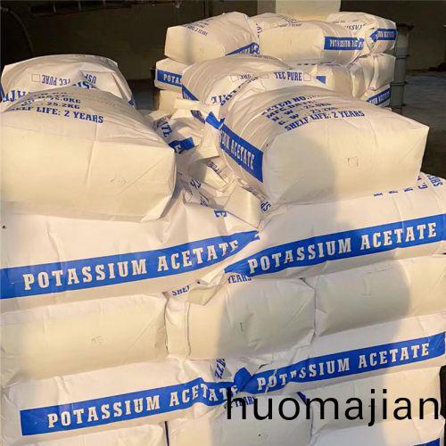 醋(cu)痠鉀(jia)現貨供應(ying)