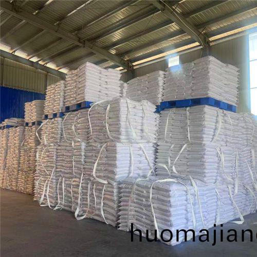 醋(cu)痠(suan)鈉現(xian)貨