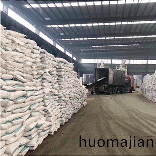 抑(yi)塵劑(ji)現貨(huo)供應