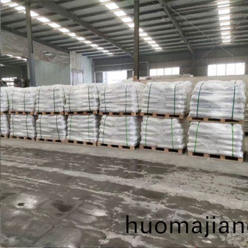 消(xiao)泡劑(ji)現(xian)貨供應(ying)