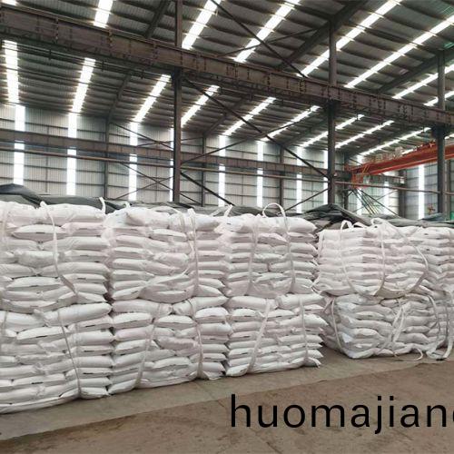 倉(cang)庫(ku)擺放(fang)區