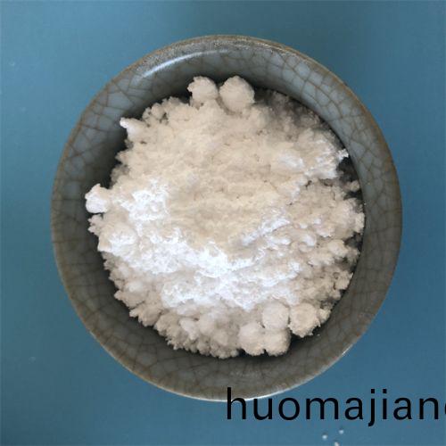 工業(ye)級(ji)碳(tan)痠(suan)鋰(li)