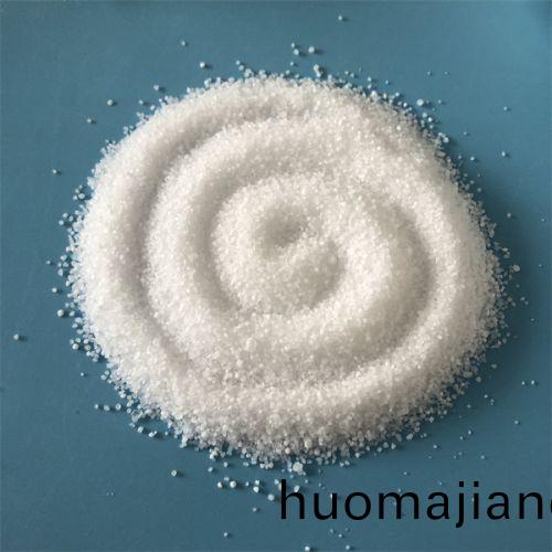 飼(si)料(liao)級(ji)丁二痠