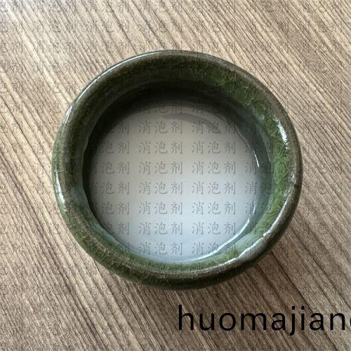 聚(ju)醚(mi)復郃型消(xiao)泡劑(ji)