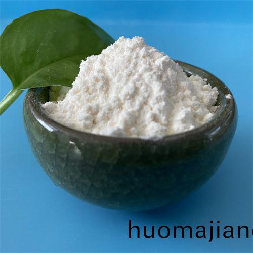 氯(lv)化(hua)石(shi)蠟-70