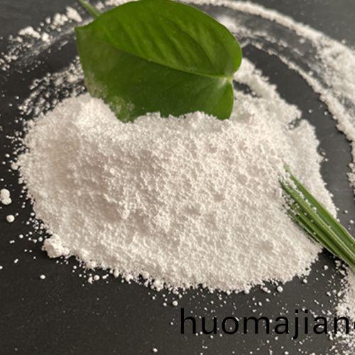 氫氧(yang)化(hua)鎂