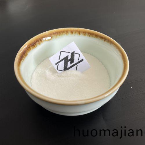 焦(jiao)亞(ya)硫(liu)痠(suan)鈉(na)