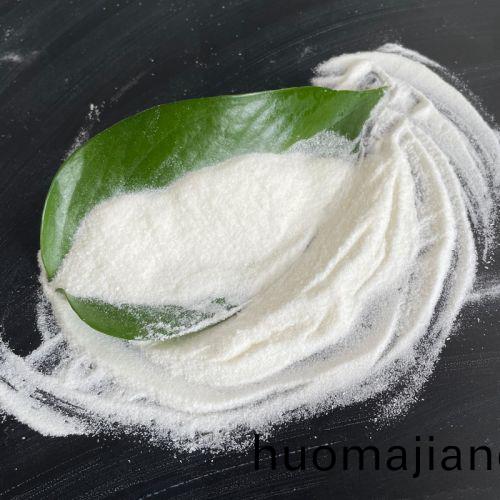 工(gong)業級焦亞(ya)硫痠鈉(na)