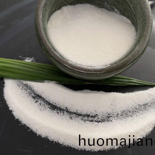 無水亞硫(liu)痠鈉(na)