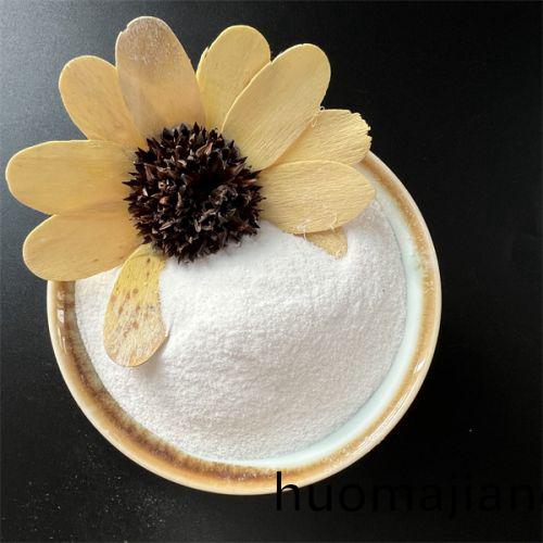 環保(bao)抑(yi)塵劑