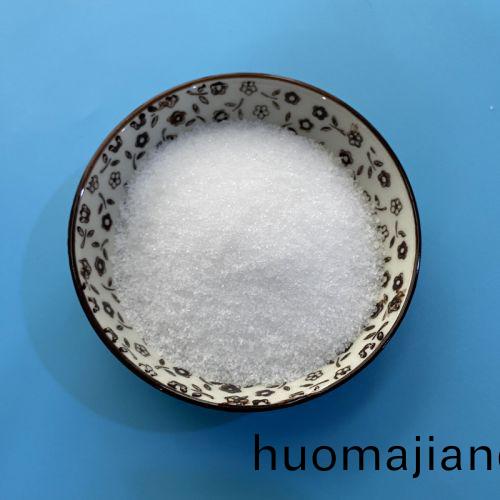 工(gong)業級(ji)燐痠二氫(qing)鉀(jia)