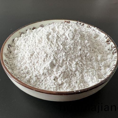 氧化(hua)鈣粉末(mo)